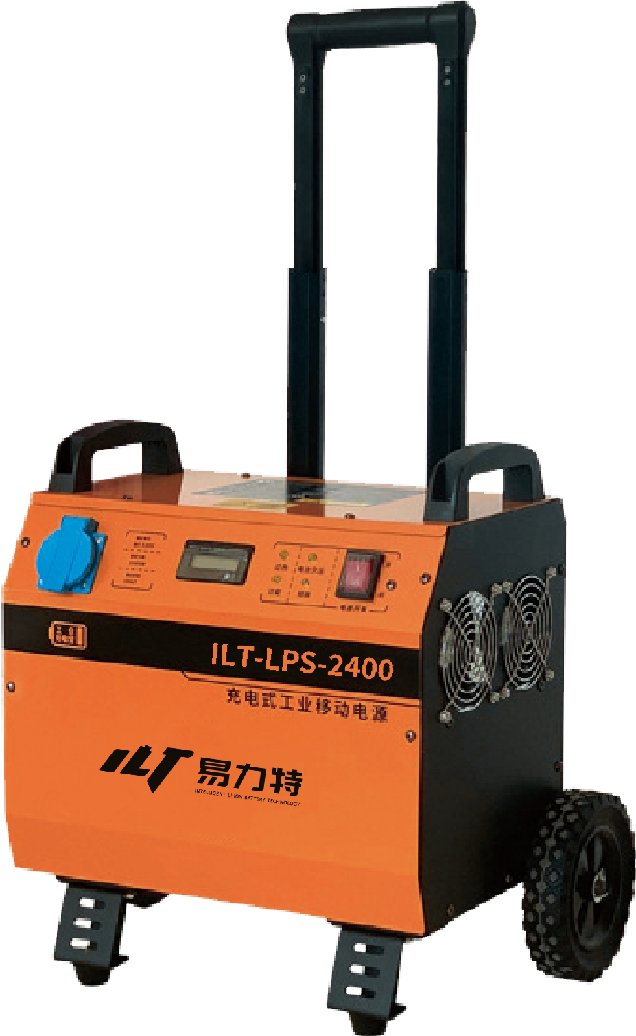 LPS2400 Field Power Station
